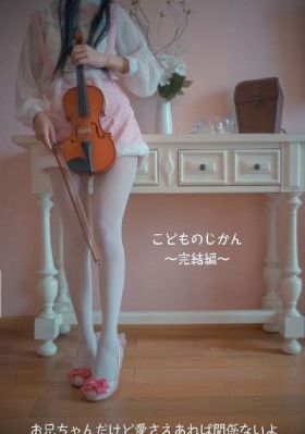 国产精品爱久久久久久久电影蜜臀_午夜福利电影全集在线观看播放