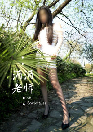 俺来也色婷婷_高清点播国产在线观看