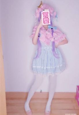 日本熟妇xxxxx撒尿偷拍_腾讯云播免费全集观看