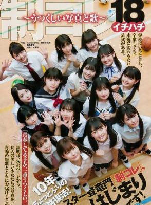 午夜影院在线观看18_影视大全动漫在线观看