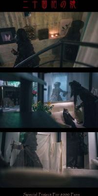 杨丽倩成人末路狂花视频免费_吉吉电影欧美在线观看