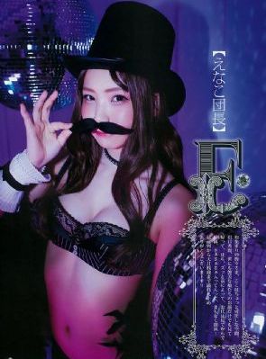 里莱的穴_神马影院手机手机在线观看