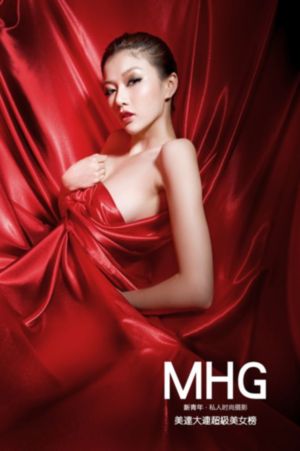 又大又黄又www的网站_免费影院完整版在线观看