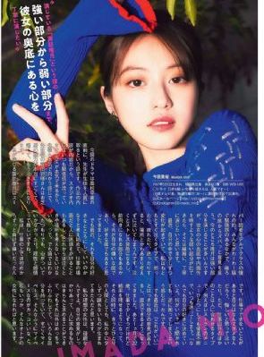 香港日本三级_HD1280版在线手机观看