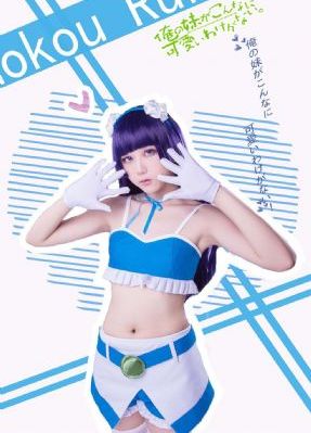 粉嫩的小六12p_HD中字国语版在线观看免费