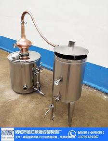 實驗室米酒過濾設(shè)備專業(yè)性強