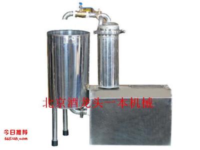釀酒設(shè)備多少錢--酒龍頭一本機(jī)械北京武漢釀酒技術(shù)九和九液