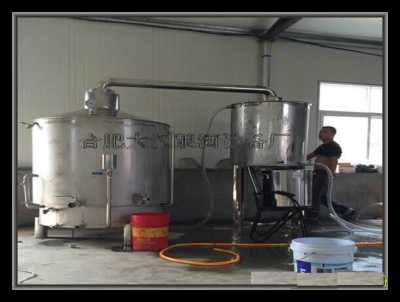 白酒設(shè)備 釀酒設(shè)備 烤酒設(shè)備