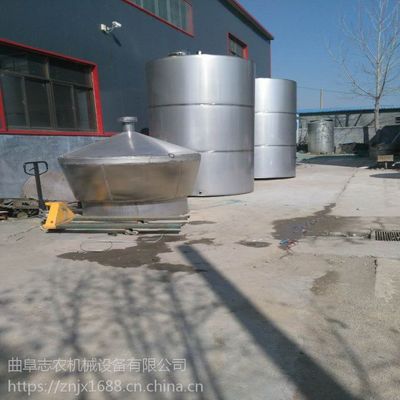邢臺志農(nóng)家用白酒蒸酒設(shè)備廠家價格