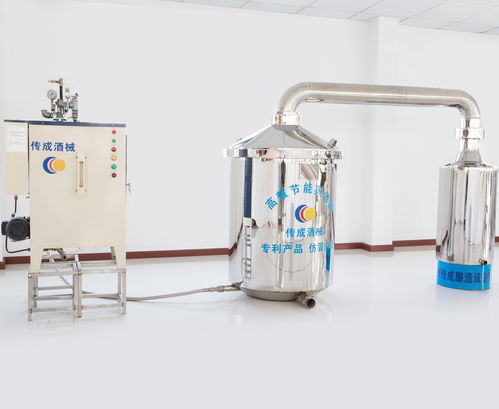 傳成 大型釀酒設(shè)備多少錢一套