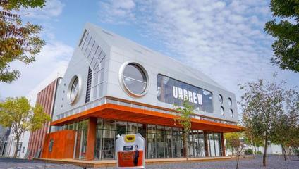 優(yōu)布勞李慶:精釀啤酒逐漸打破&ldquo;小眾圈層&rdquo;,向著&ldquo;大眾化&rdquo;邁進(jìn)