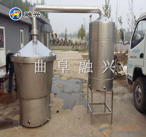 黔南釀酒設(shè)備廠家電話