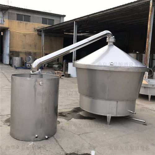 小型釀酒設(shè)備 久鼎釀酒設(shè)備 小型釀酒設(shè)備多少錢一套