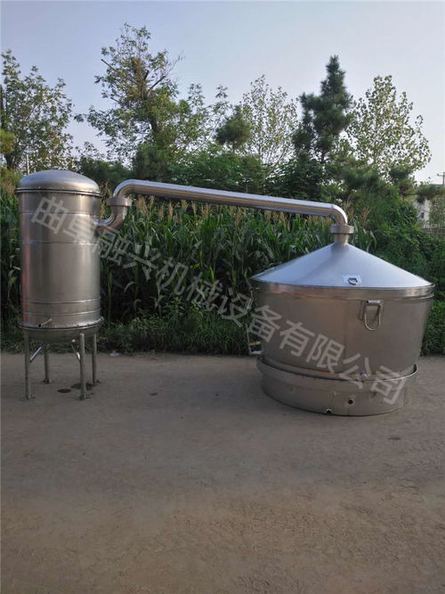 整套釀酒設(shè)備規(guī)格尺寸 在線咨詢