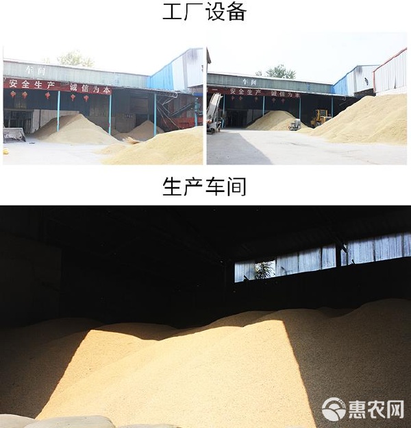 匠心之選 從安徽迪溝圓糯米到專業(yè)釀酒設(shè)備的完整指南