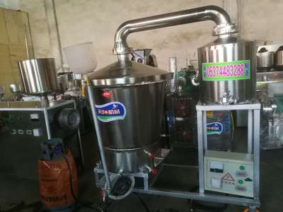 天陽電加熱可移動(dòng)釀酒設(shè)備 高性價(jià)比的釀酒與啤酒釀造解決方案